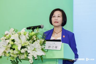 学护肤——第五届全国皮肤屏障峰会观察pg电子游戏网站聚焦皮肤屏障健康与科(图1)