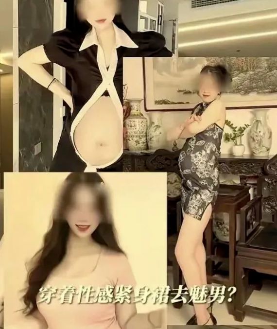 度惊人！娇喘声透视装打赏还能看宝宝出入口pg电子免费模拟器游戏曝深夜孕妇擦边尺(图3)