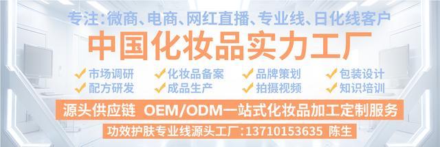全身刷酸改善肤色不均刷出牛奶肌pg电子试玩入口司派舒北海道(图3)
