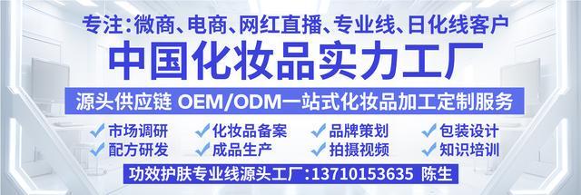 试下司派舒北海道全身刷酸pg电子平台拒绝黑黄粗糙(图3) 试下司派舒北海道全身刷酸pg电子平台拒绝黑黄粗糙(图3)