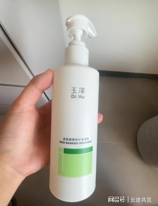 克星实测！6 款换季锁水养出水光肌！pg电子免费模拟器游戏沐浴露推荐假滑