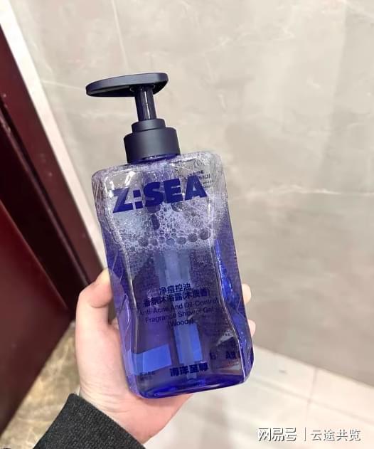 克星实测！6 款换季锁水养出水光肌！pg电子免费模拟器游戏沐浴露推荐假滑(图3)